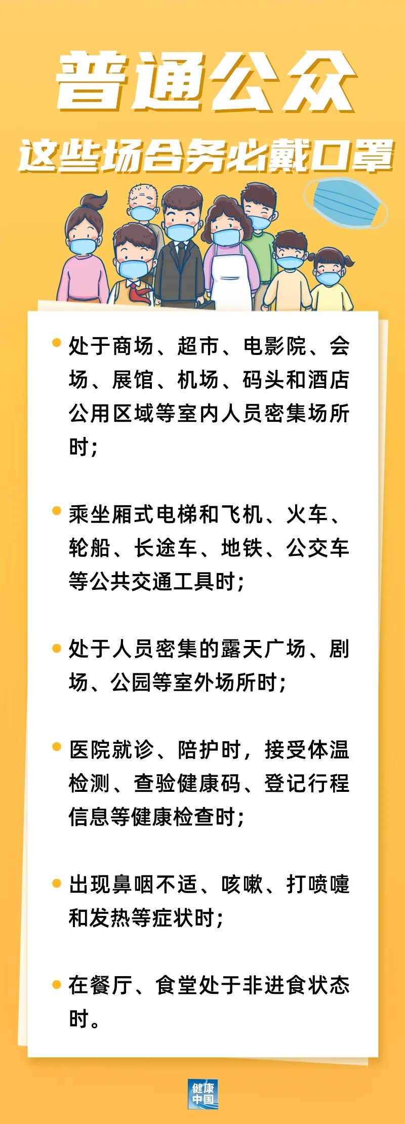 中国·必赢776net(股份)有限公司-官方网站
