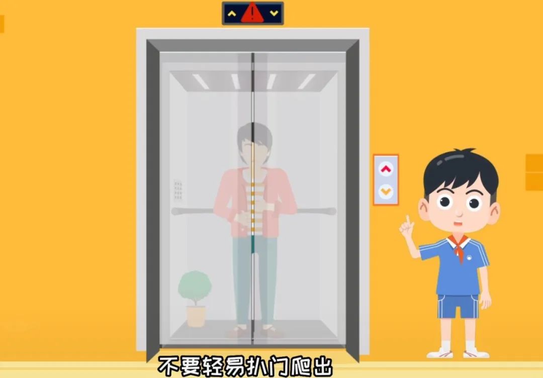 中国·必赢776net(股份)有限公司-官方网站