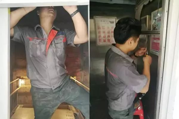 中国·必赢776net(股份)有限公司-官方网站