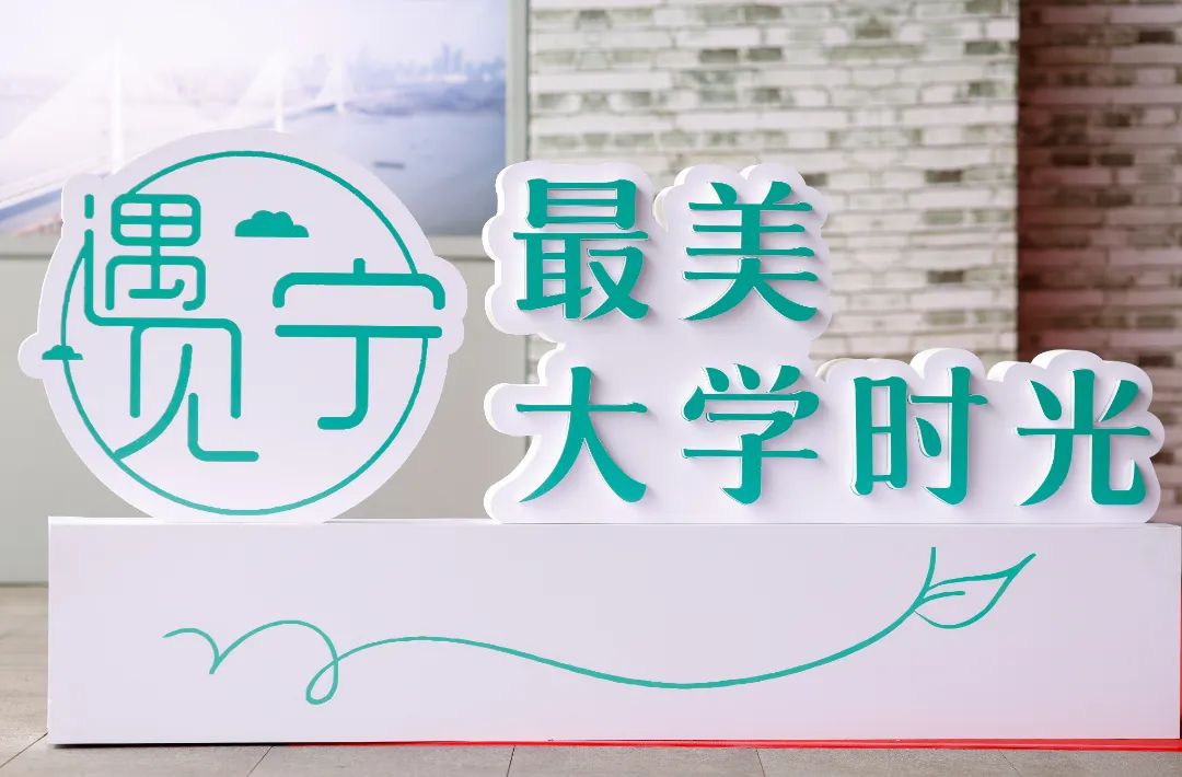 中国·必赢776net(股份)有限公司-官方网站