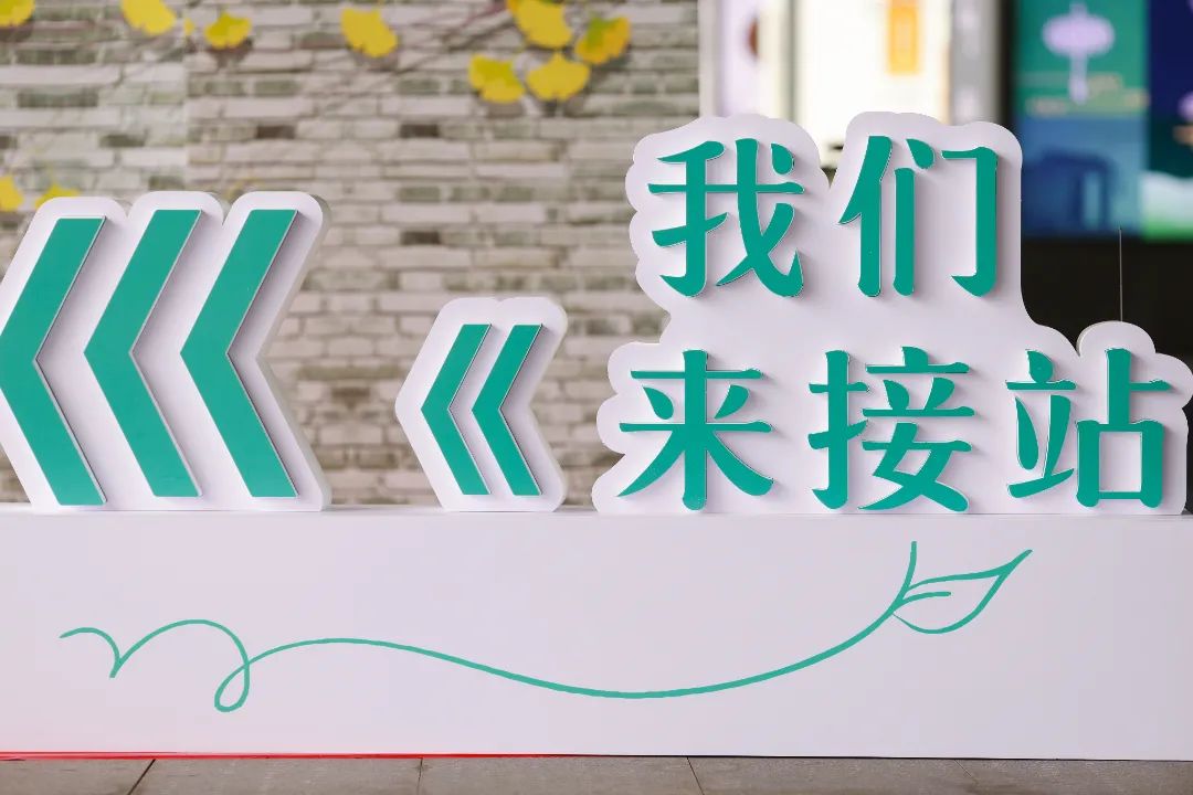 中国·必赢776net(股份)有限公司-官方网站