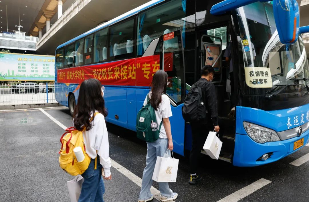 中国·必赢776net(股份)有限公司-官方网站