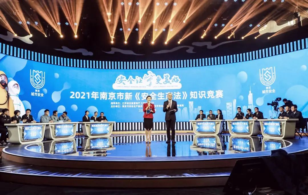 中国·必赢776net(股份)有限公司-官方网站