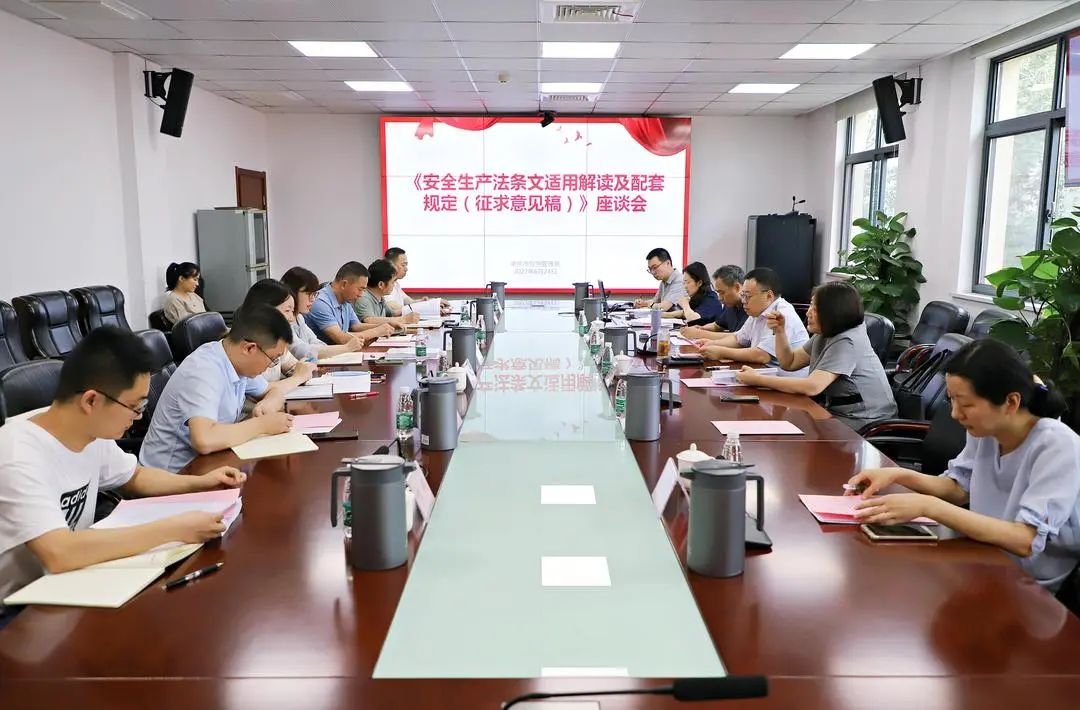 中国·必赢776net(股份)有限公司-官方网站