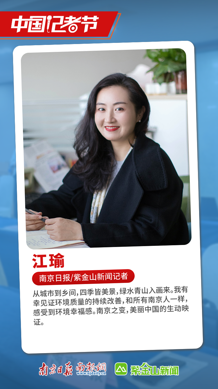 中国·必赢776net(股份)有限公司-官方网站
