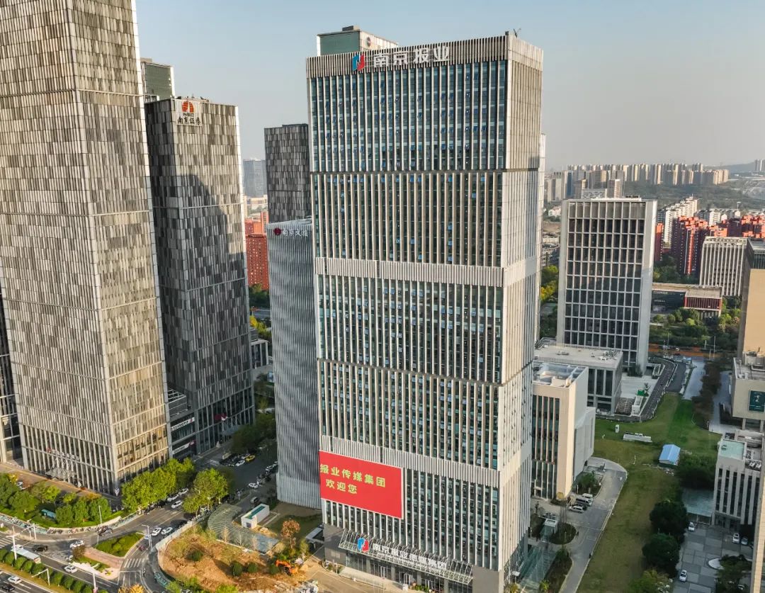中国·必赢776net(股份)有限公司-官方网站