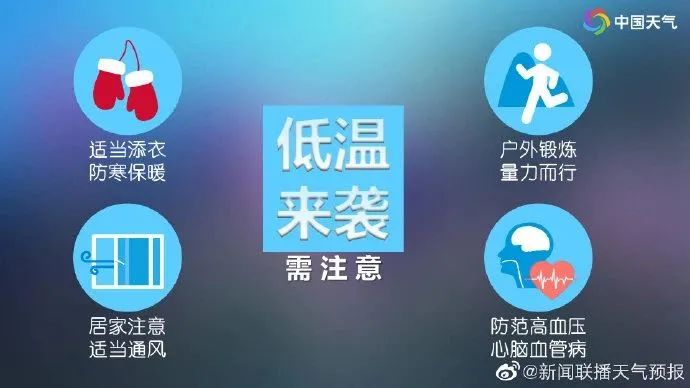 中国·必赢776net(股份)有限公司-官方网站