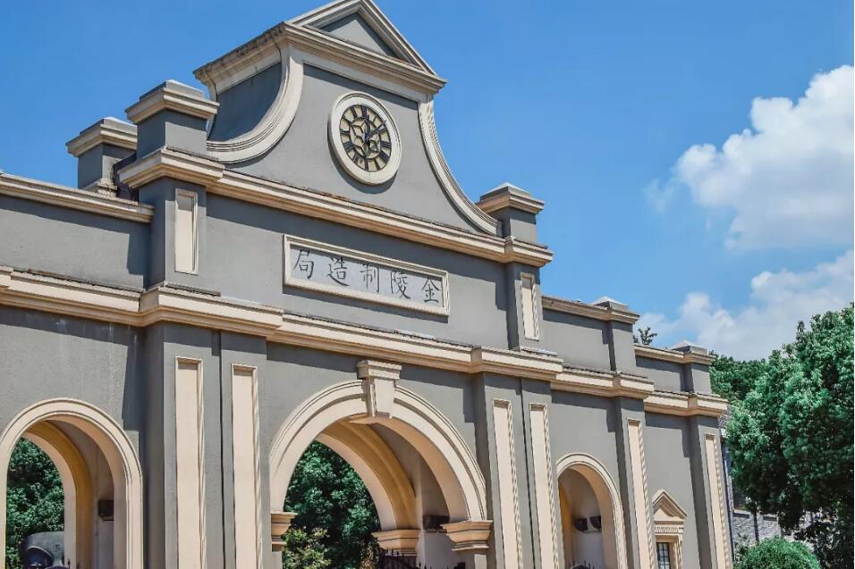 中国·必赢776net(股份)有限公司-官方网站