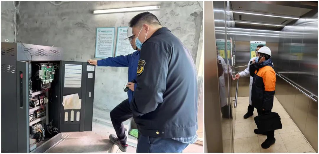 中国·必赢776net(股份)有限公司-官方网站