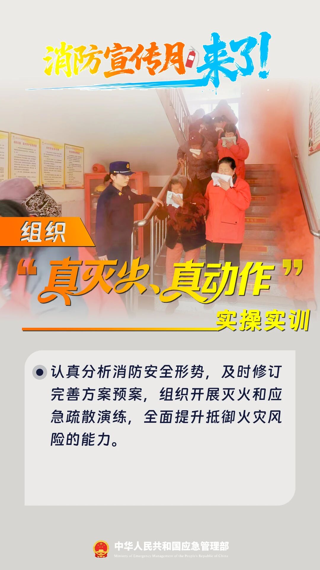 中国·必赢776net(股份)有限公司-官方网站