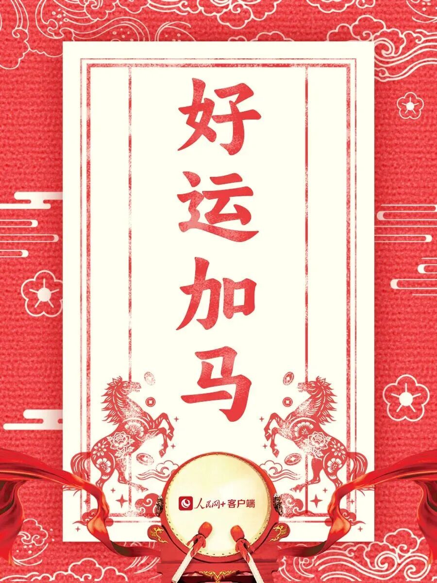 中国·必赢776net(股份)有限公司-官方网站