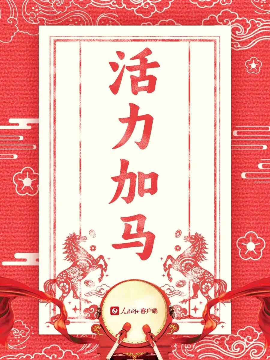 中国·必赢776net(股份)有限公司-官方网站